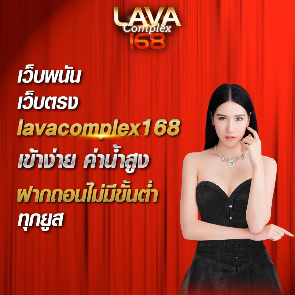 kong lor 888 เว็บตรง สล็อต ฝากถอนออโต้ ไม่ผ่านเอเย่นต์ 2026