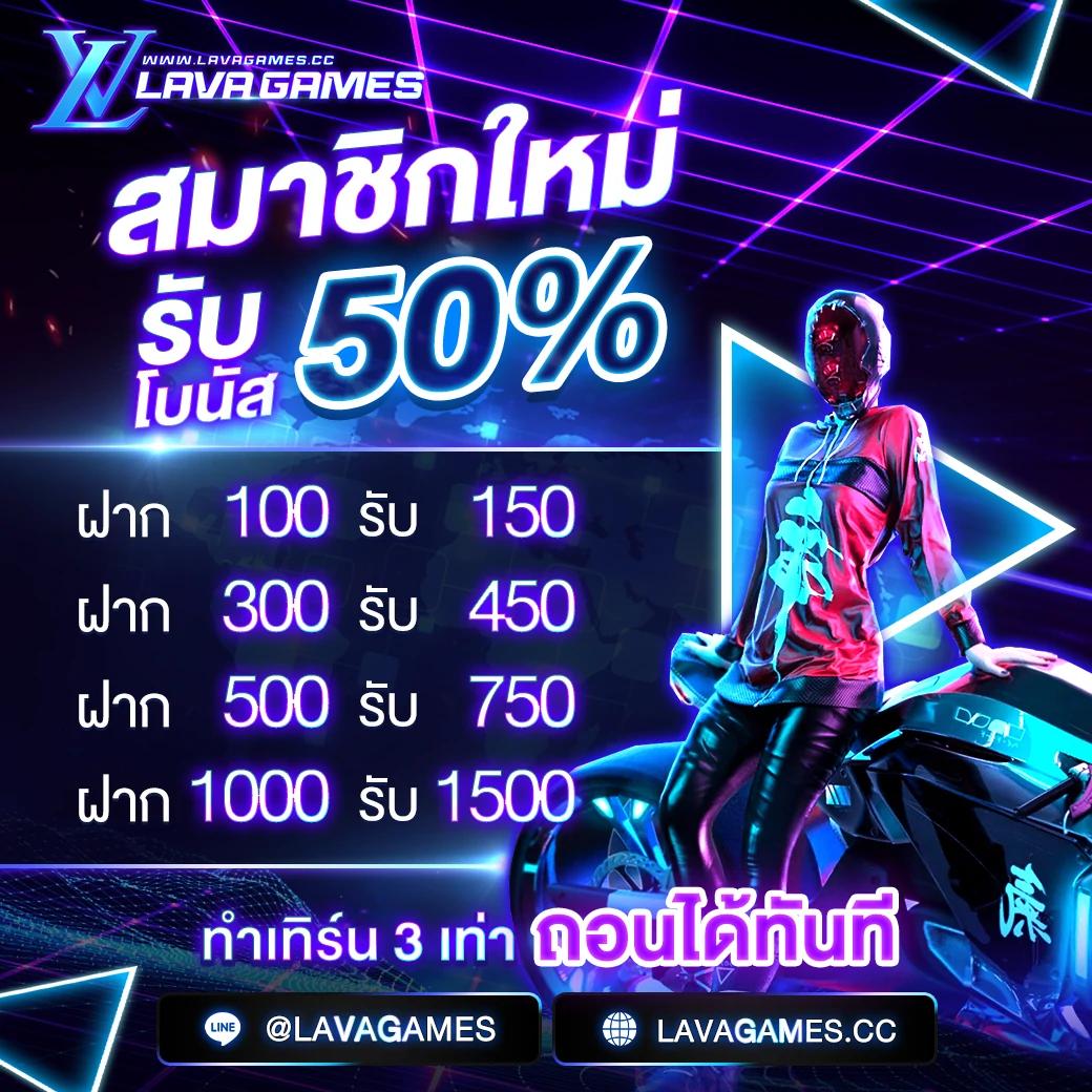 ktv888 เว็บตรง สล็อต ฝากถอนออโต้ ไม่ผ่านเอเย่นต์ 2026
