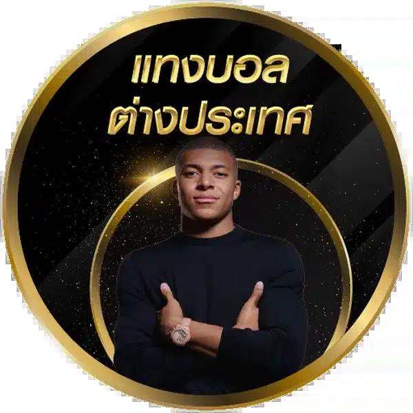 lava168 เว็บตรง สล็อต ฝากถอนออโต้ ไม่ผ่านเอเย่นต์ 2026
