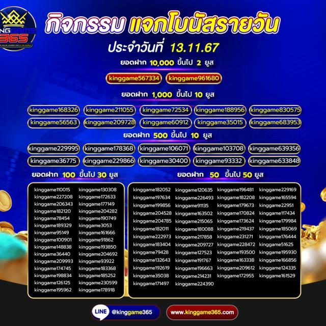 lava68 เว็บตรง สล็อต ฝากถอนออโต้ ไม่ผ่านเอเย่นต์ 2026