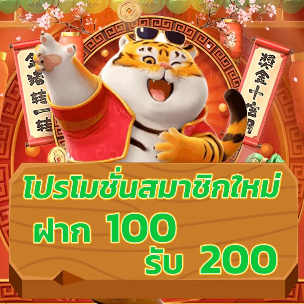 lockdown168 เว็บตรง สล็อต ฝากถอนออโต้ ไม่ผ่านเอเย่นต์ 2026