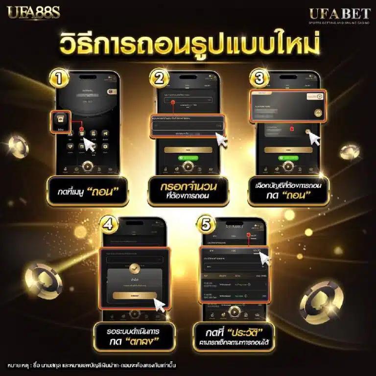 lokirich เว็บตรง สล็อต ฝากถอนออโต้ ไม่ผ่านเอเย่นต์ 2026