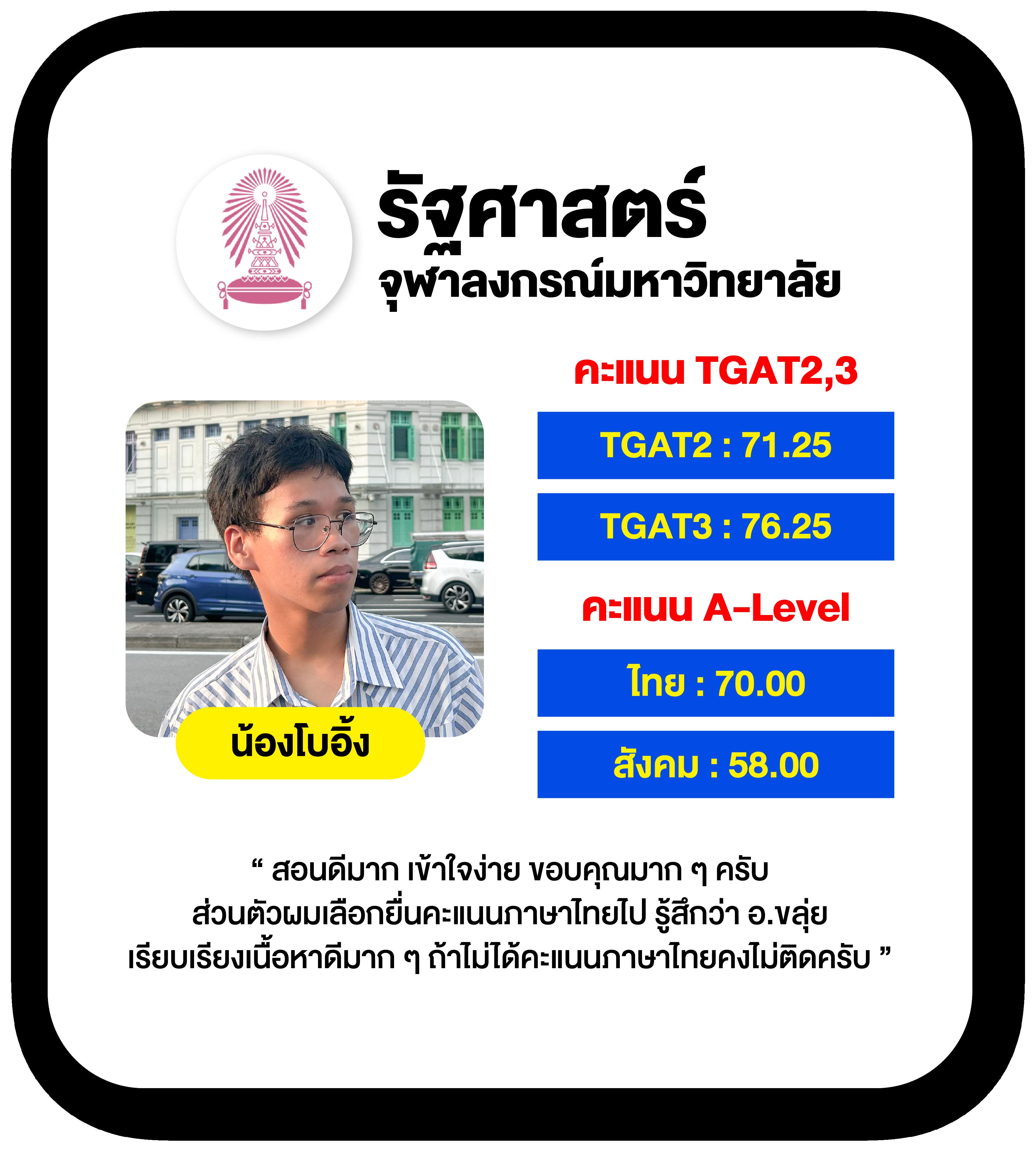 london168 เว็บตรง สล็อต ฝากถอนออโต้ ไม่ผ่านเอเย่นต์ 2026