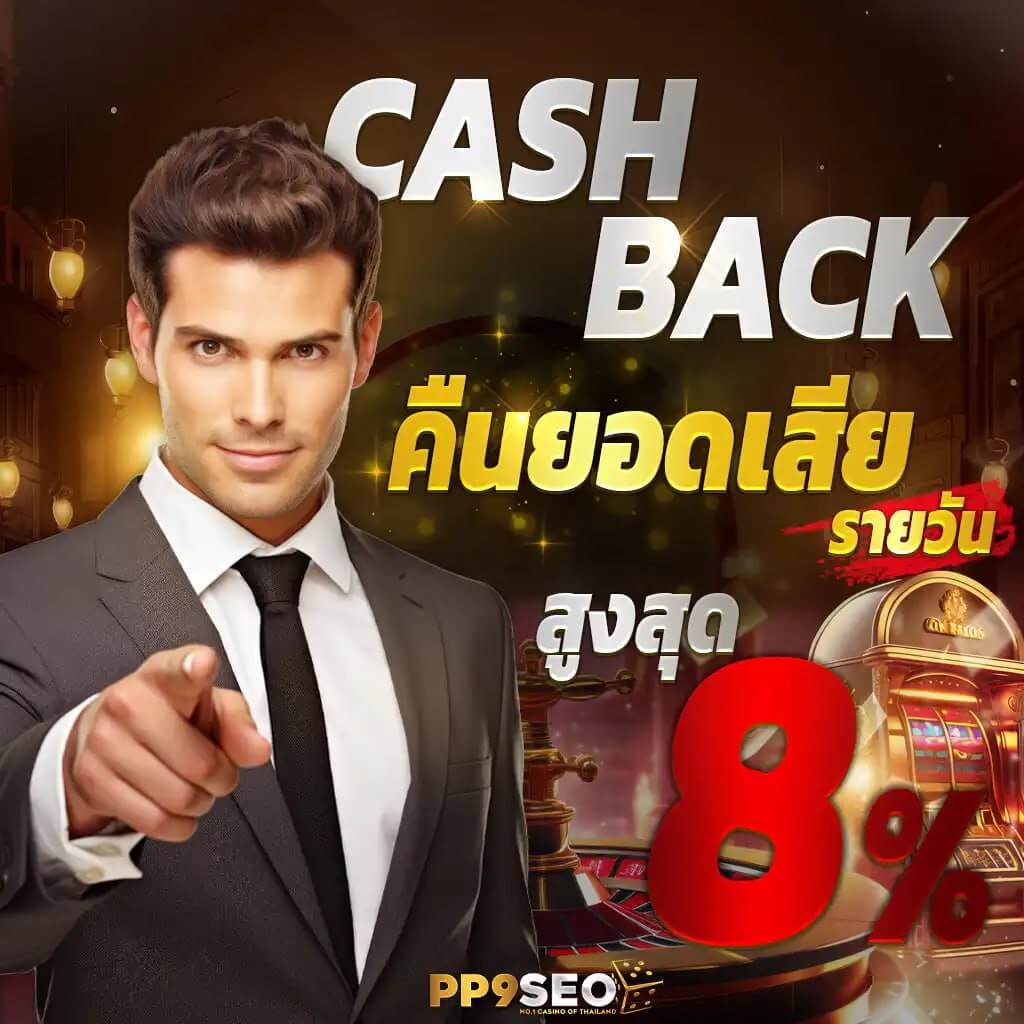 lotto สมัครสมาชิก เว็บตรง สล็อต ฝากถอนออโต้ ไม่ผ่านเอเย่นต์ 2026