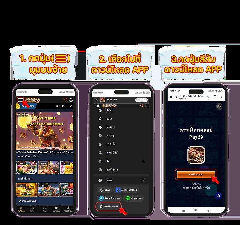 lottopro2 เว็บตรง สล็อต ฝากถอนออโต้ ไม่ผ่านเอเย่นต์ 2026