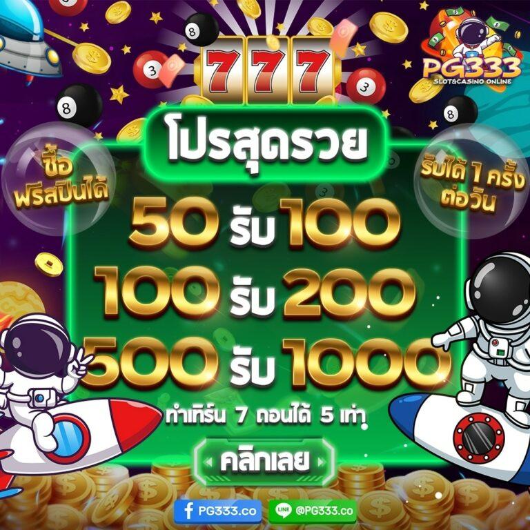 lottovip com เว็บตรง สล็อต ฝากถอนออโต้ ไม่ผ่านเอเย่นต์ 2026