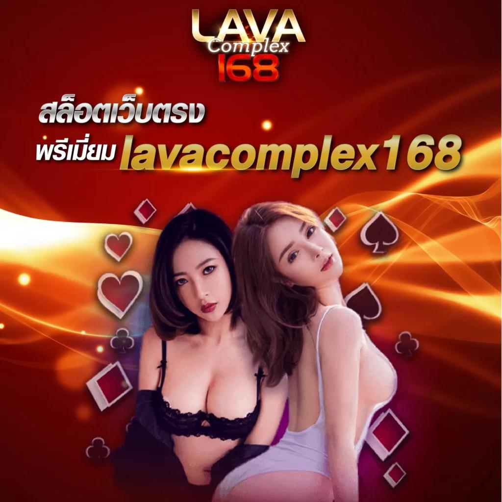 lottovip ถูกหวย เว็บตรง สล็อต ฝากถอนออโต้ ไม่ผ่านเอเย่นต์ 2026
