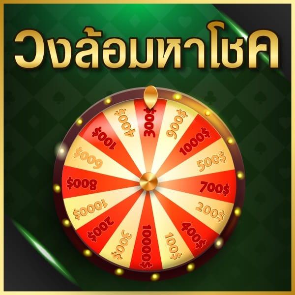 lottovip เข้าสู่ระบบ เว็บตรง สล็อต ฝากถอนออโต้ ไม่ผ่านเอเย่นต์ 2026