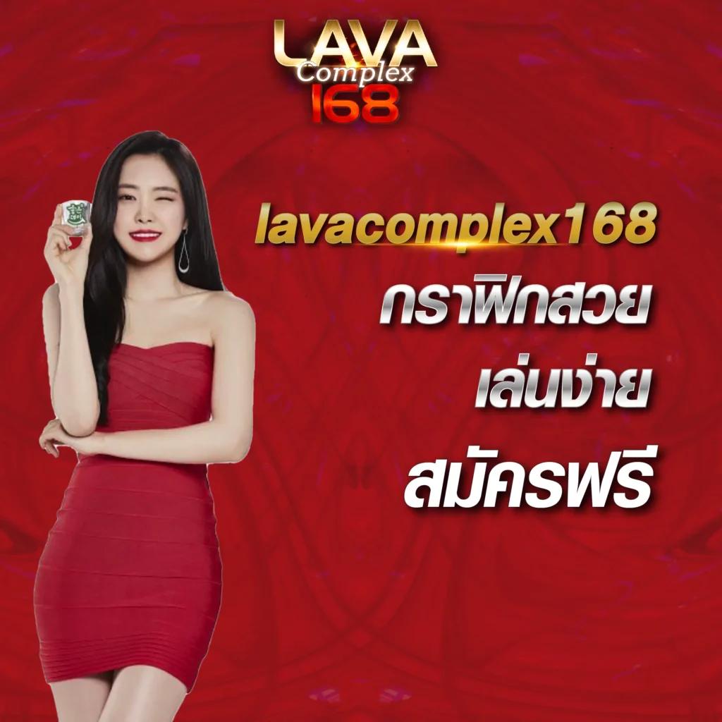 lottovip เข้าไม่ได้ เว็บตรง สล็อต ฝากถอนออโต้ ไม่ผ่านเอเย่นต์ 2026