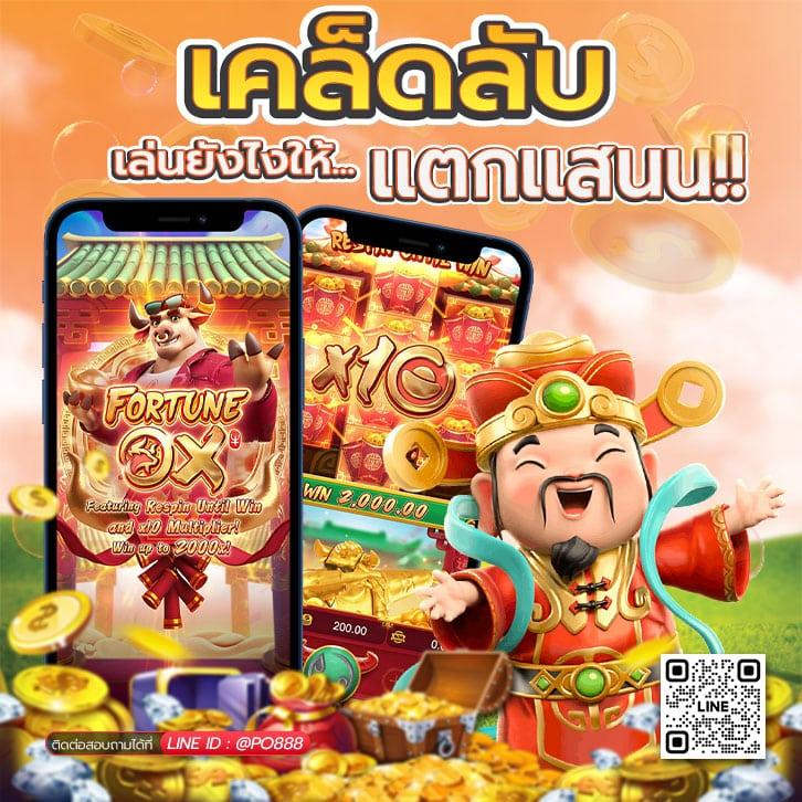 lsm เว็บตรงสล็อต ฝากถอนออโต้ ไม่ผ่านเอเย่นต์ 2026