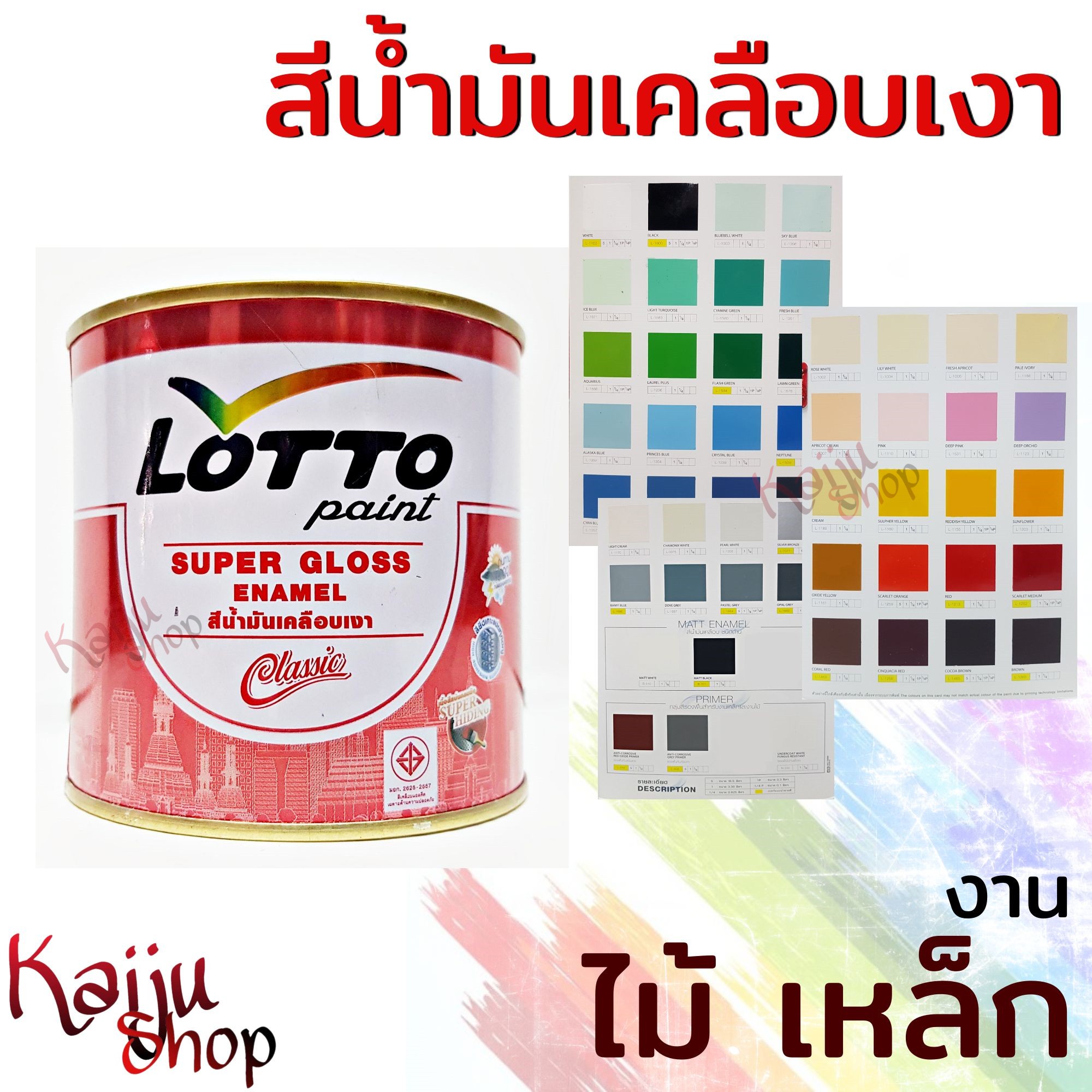 lto bet เว็บตรง สล็อต ฝากถอนออโต้ ไม่ผ่านเอเย่นต์ 2026