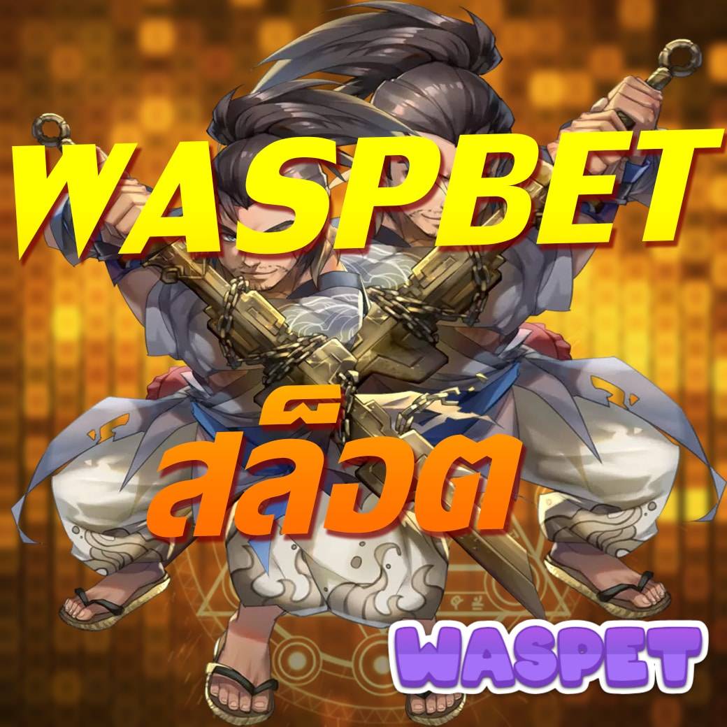 ltobet com เข้าสู่ระบบ เว็บตรง สล็อต ฝากถอนออโต้ ไม่ผ่านเอเย่นต์ 2026