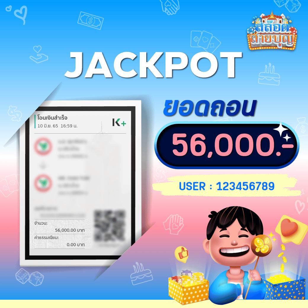 lucabet168 เว็บตรง สล็อต ฝากถอนออโต้ ไม่ผ่านเอเย่นต์ 2026
