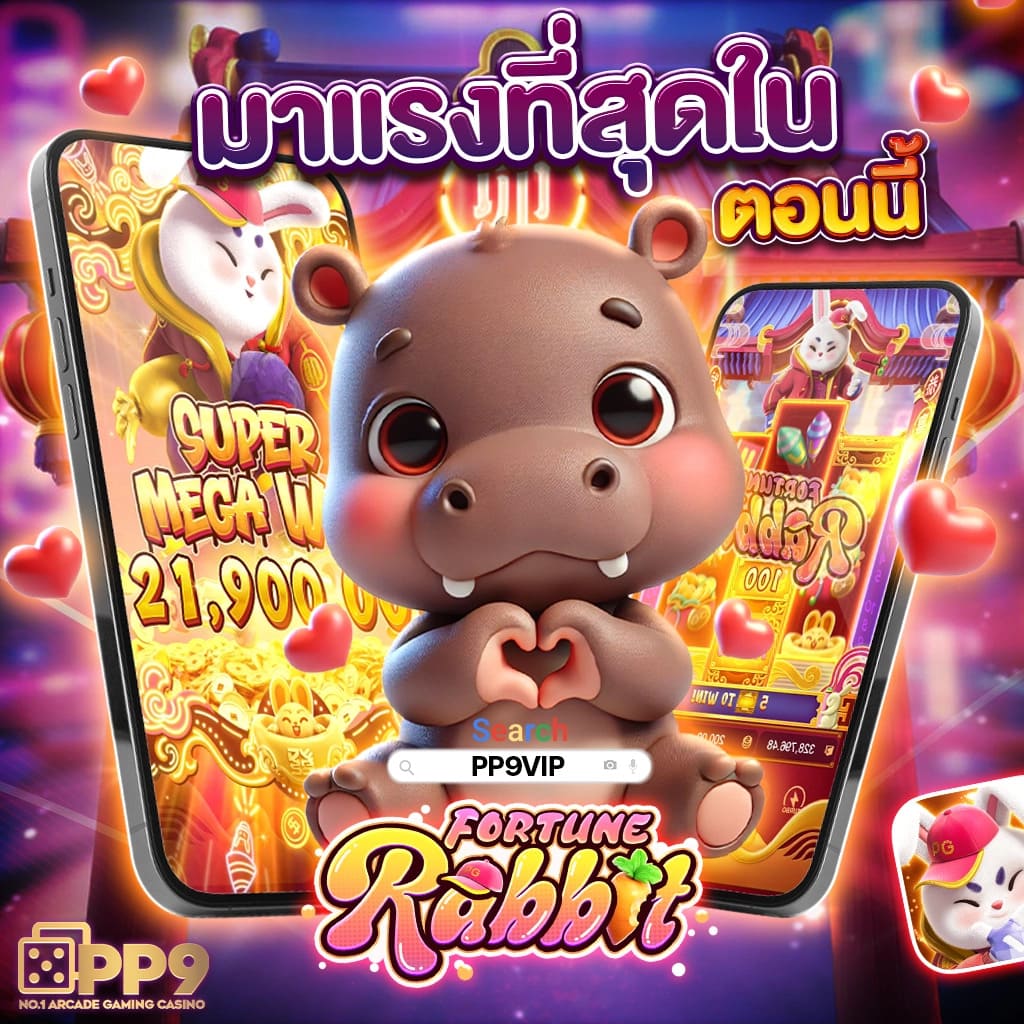 lucabet168plus เว็บตรง สล็อต ฝากถอนออโต้ ไม่ผ่านเอเย่นต์ 2026