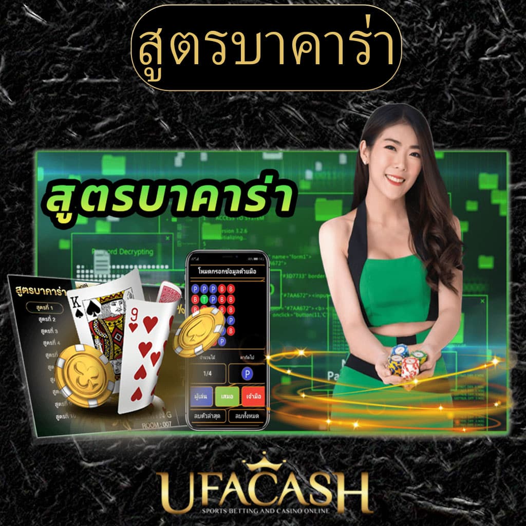 lucabet369 เว็บตรง สล็อต ฝากถอนออโต้ ไม่ผ่านเอเย่นต์ 2026