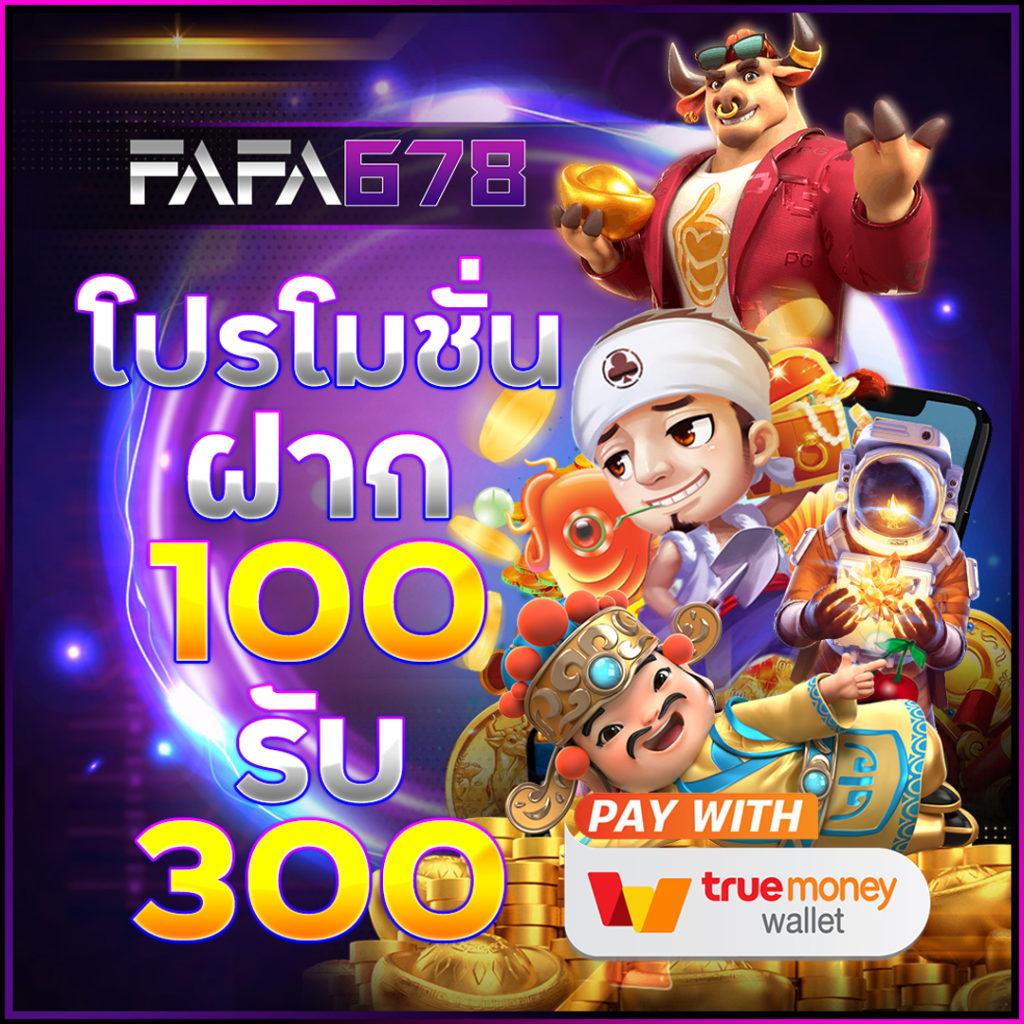 lucabet99 เว็บตรง สล็อต ฝากถอนออโต้ ไม่ผ่านเอเย่นต์ 2026