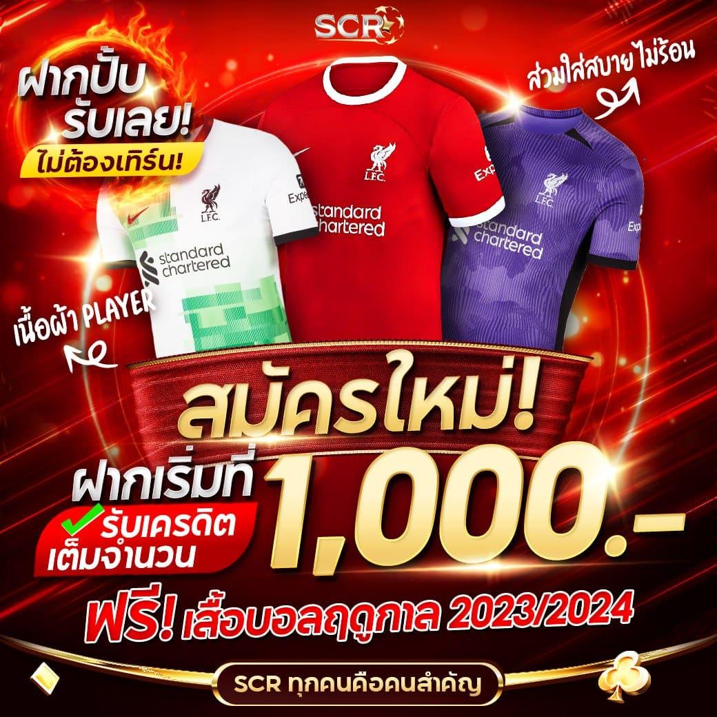 lucia168 เว็บตรง สล็อต ฝากถอนออโต้ ไม่ผ่านเอเย่นต์ 2026