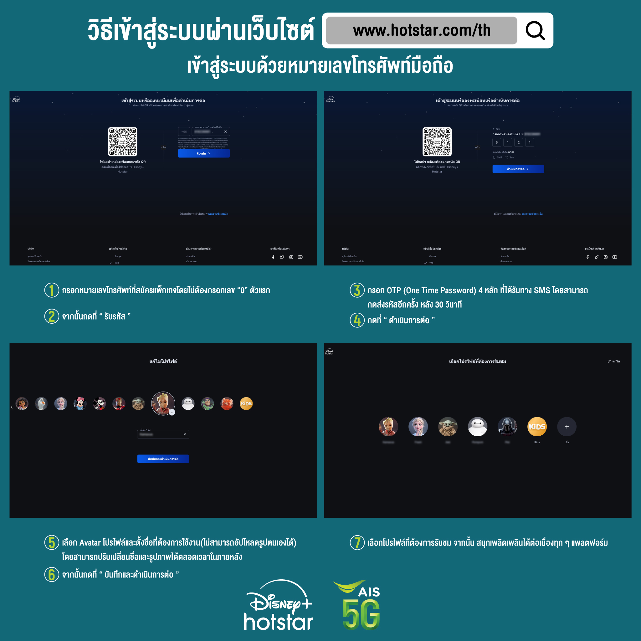 lucia898 เว็บตรงสล็อต ฝากถอนออโต้ ไม่ผ่านเอเย่นต์ 2026