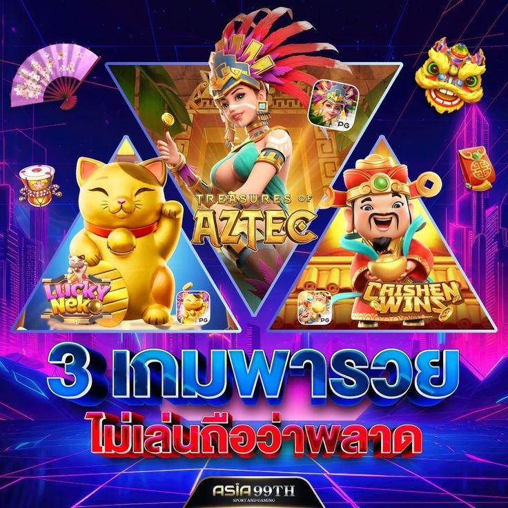 lucky135 เว็บตรง สล็อต ฝากถอนออโต้ ไม่ผ่านเอเย่นต์ 2026