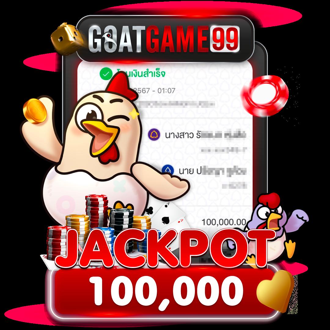 lucky vip 777 เว็บตรง สล็อต ฝากถอนออโต้ ไม่ผ่านเอเย่นต์ 2026