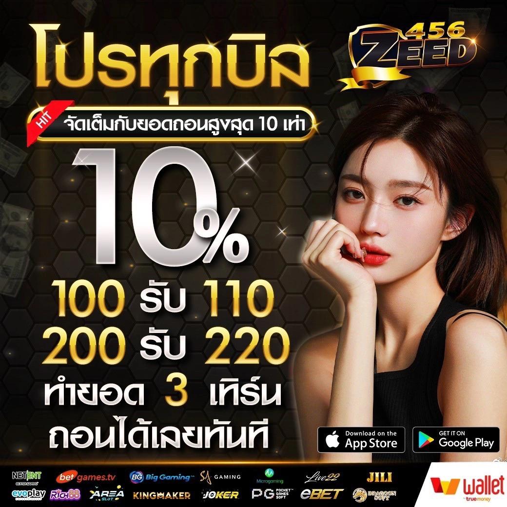 lv224 สล็อต เว็บตรง สล็อต ฝากถอนออโต้ ไม่ผ่านเอเย่นต์ 2026
