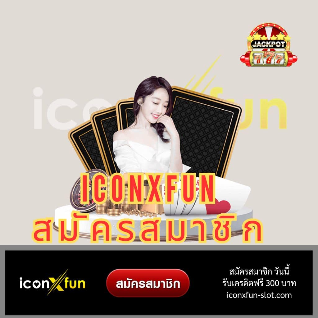 lyn168 เว็บตรง สล็อต ฝากถอนออโต้ ไม่ผ่านเอเย่นต์ 2026