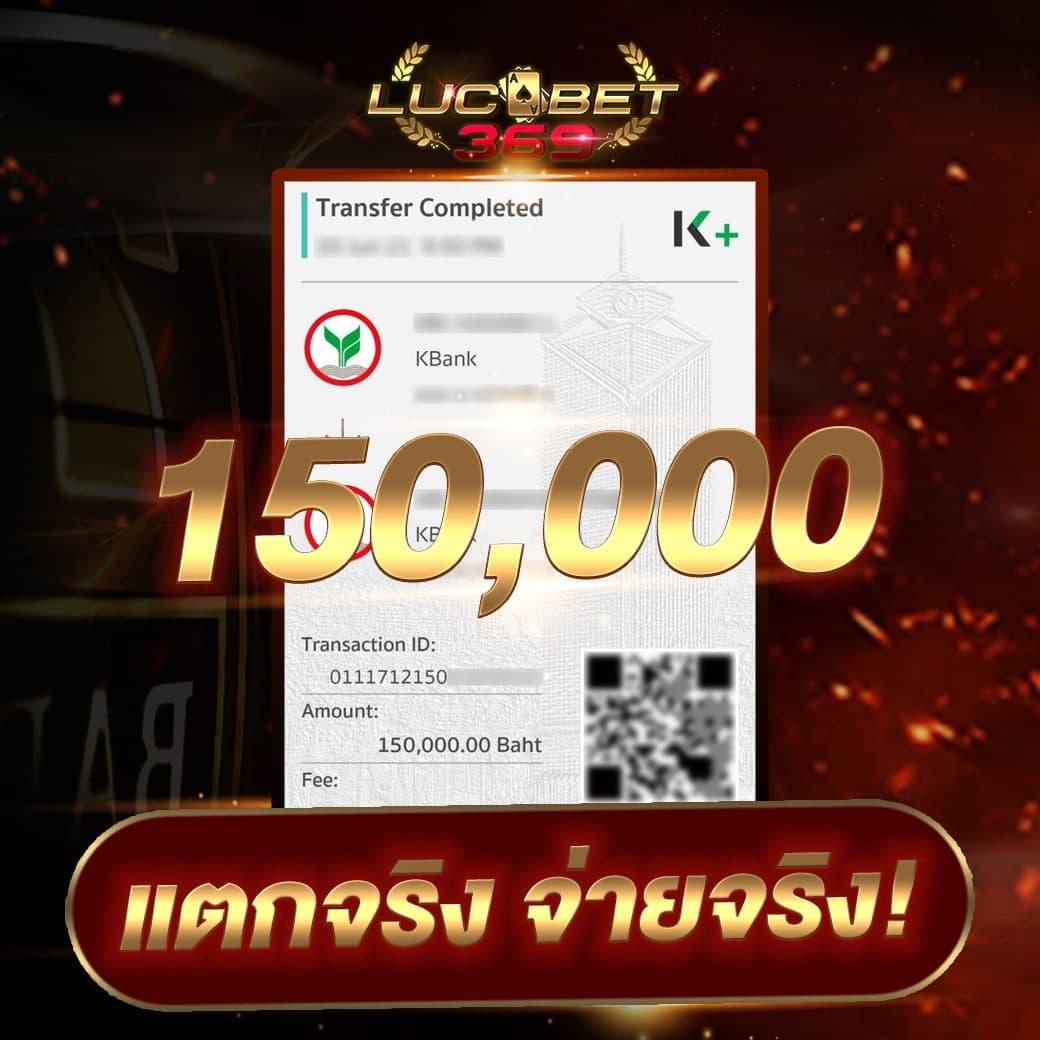 m24slot เว็บตรงสล็อต ฝากถอนออโต้ ไม่ผ่านเอเย่นต์ 2026