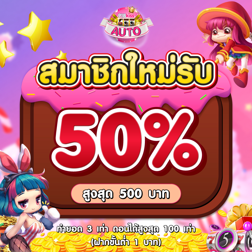 m24สล็อต เว็บตรง สล็อต ฝากถอนออโต้ ไม่ผ่านเอเย่นต์ 2026