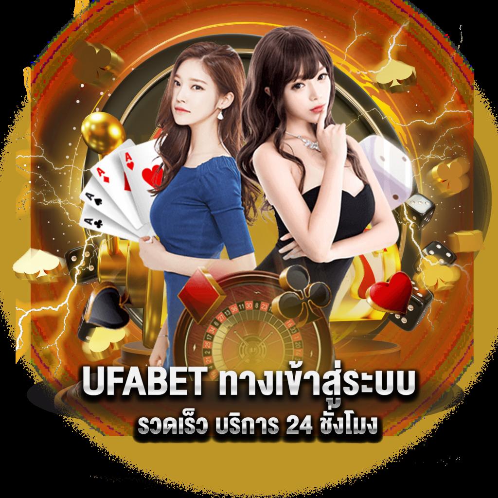 m98 vip เข้าสู่ระบบ เว็บตรง สล็อต ฝากถอนออโต้ ไม่ผ่านเอเย่นต์ 2026
