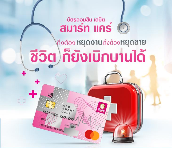 m98 เครดิตฟรี 188 เว็บตรง สล็อต ฝากถอนออโต้ ไม่ผ่านเอเย่นต์ 2026