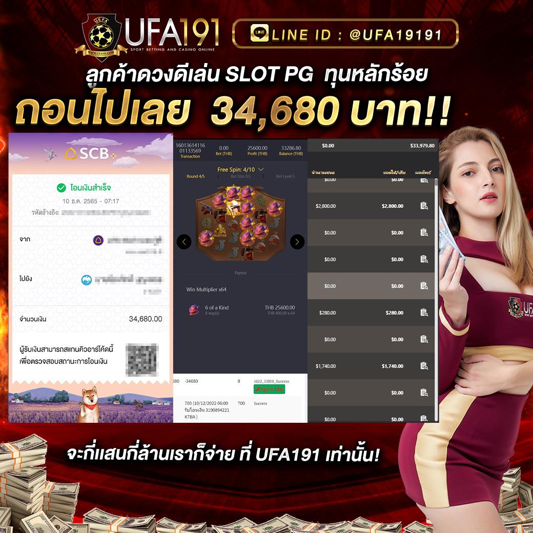 m98 เว็บตรง สล็อต ฝากถอนออโต้ ไม่ผ่านเอเย่นต์ 2026