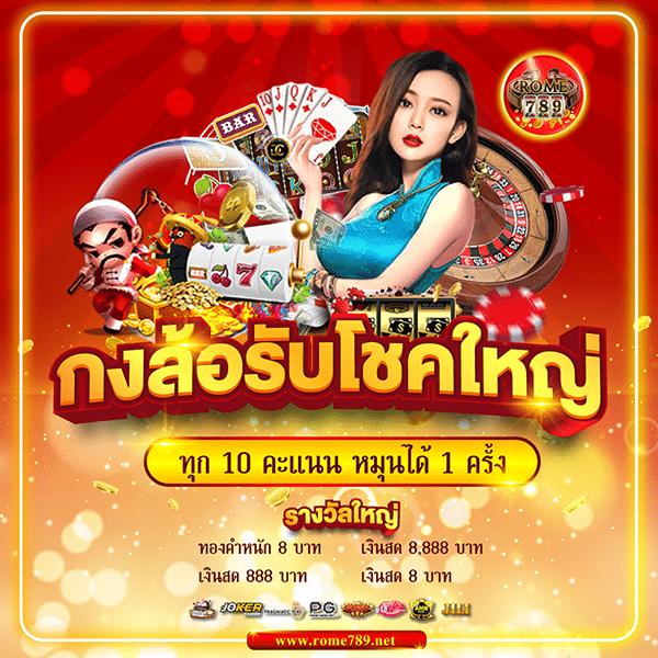 m98.bet slot เว็บตรง สล็อต ฝากถอนออโต้ ไม่ผ่านเอเย่นต์ 2026