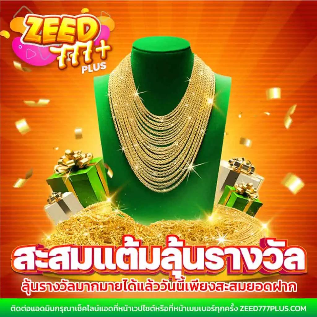 m98vip login เว็บตรง สล็อต ฝากถอนออโต้ ไม่ผ่านเอเย่นต์ 2026