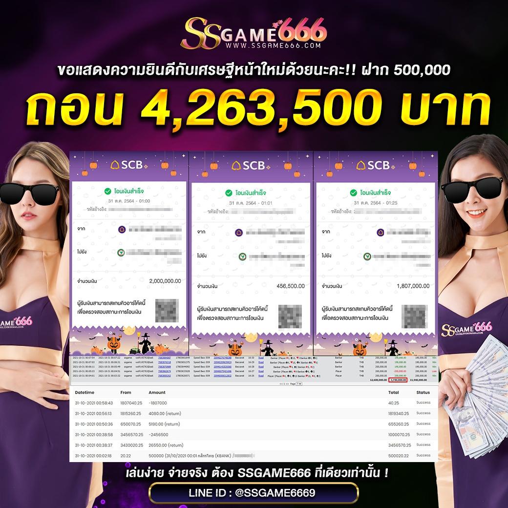 mabet99 เว็บตรง สล็อต ฝากถอนออโต้ ไม่ผ่านเอเย่นต์ 2026
