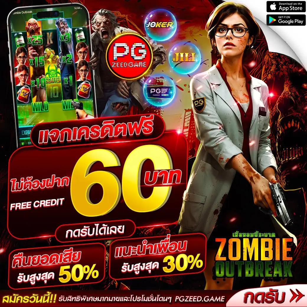 manga168 เว็บตรง สล็อต ฝากถอนออโต้ ไม่ผ่านเอเย่นต์ 2026