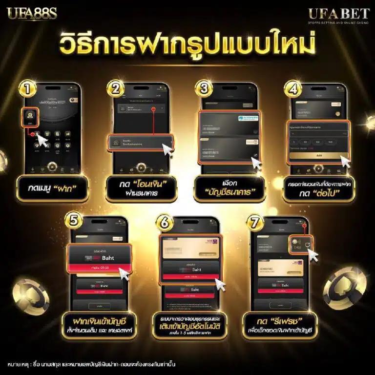 mbs555 เว็บตรง สล็อต ฝากถอนออโต้ ไม่ผ่านเอเย่นต์ 2026