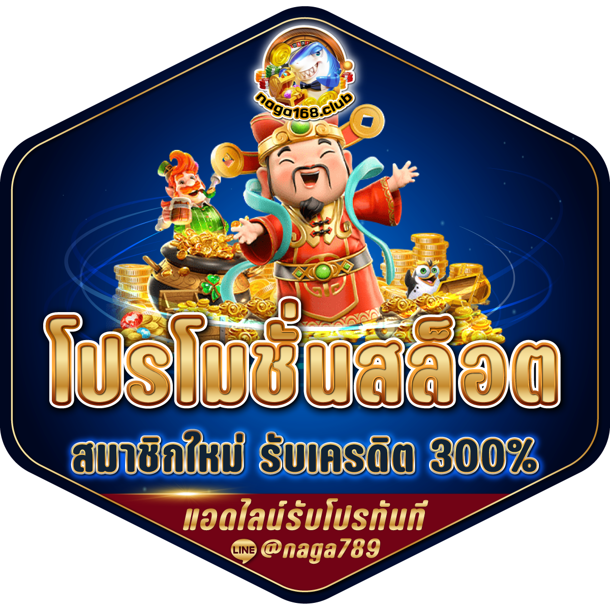 mcm998 เว็บตรง สล็อต ฝากถอนออโต้ ไม่ผ่านเอเย่นต์ 2026