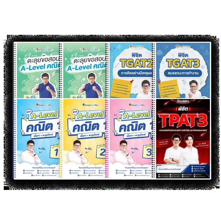 megabetusa เว็บตรงสล็อต ฝากถอนออโต้ ไม่ผ่านเอเย่นต์ 2026