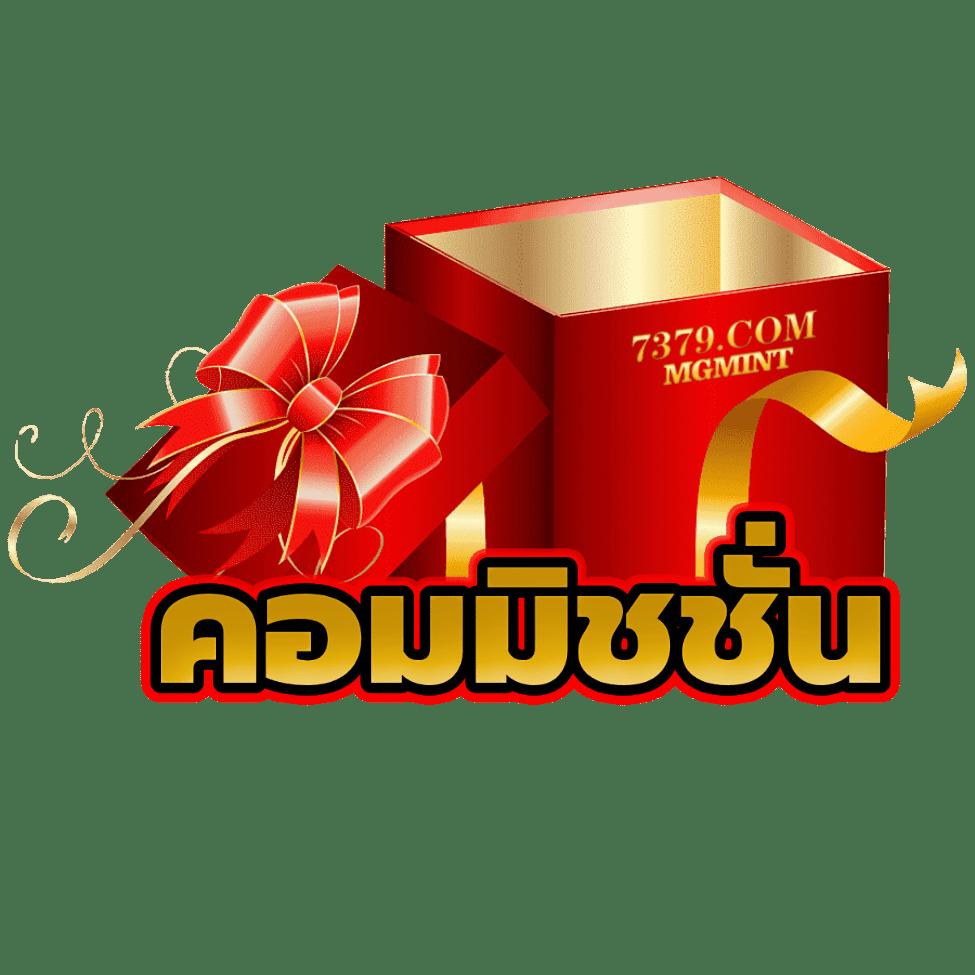 member999 เข้าสู่ระบบ เว็บตรง สล็อต ฝากถอนออโต้ ไม่ผ่านเอเย่นต์ 2026