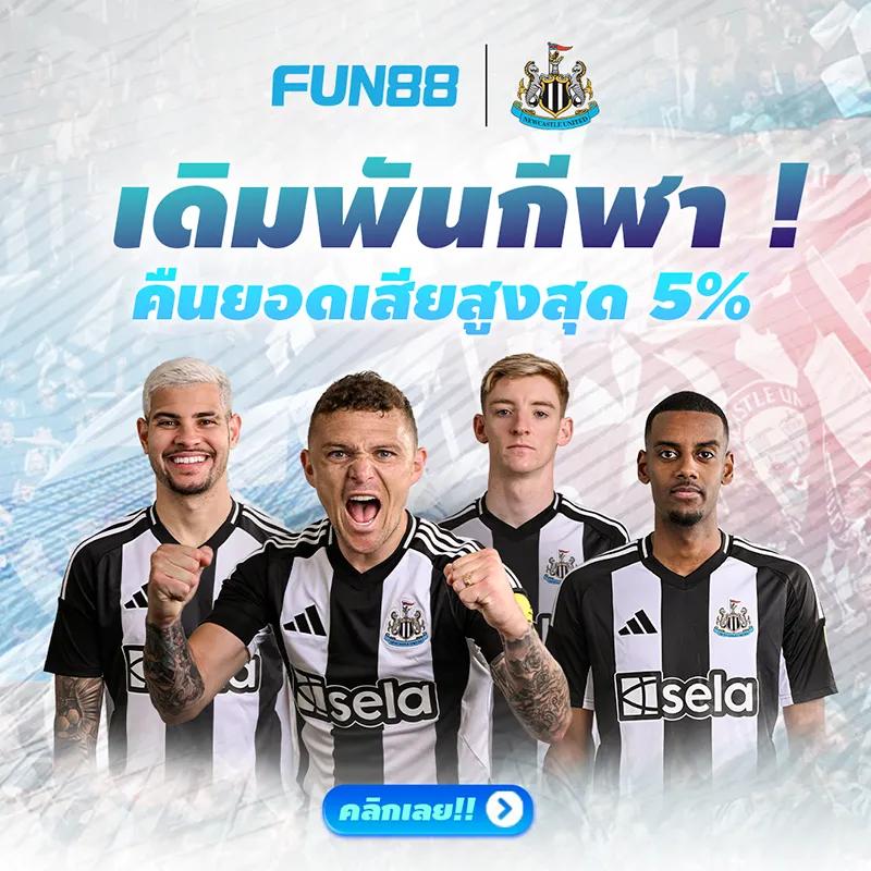meslot88 เว็บตรง สล็อต ฝากถอนออโต้ ไม่ผ่านเอเย่นต์ 2026