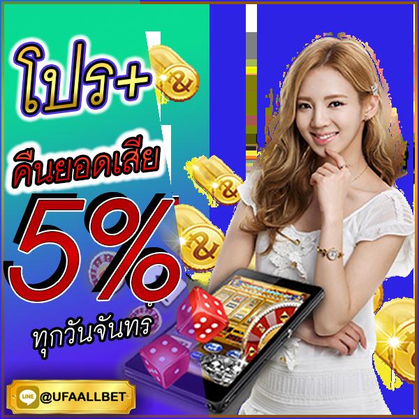 mg88 เว็บตรง สล็อต ฝากถอนออโต้ ไม่ผ่านเอเย่นต์ 2026
