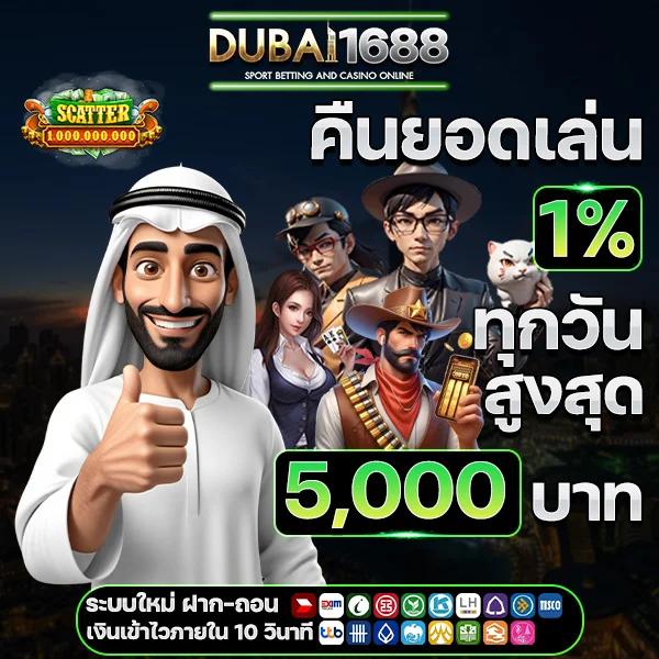 mgm99 เว็บตรง สล็อต ฝากถอนออโต้ ไม่ผ่านเอเย่นต์ 2026
