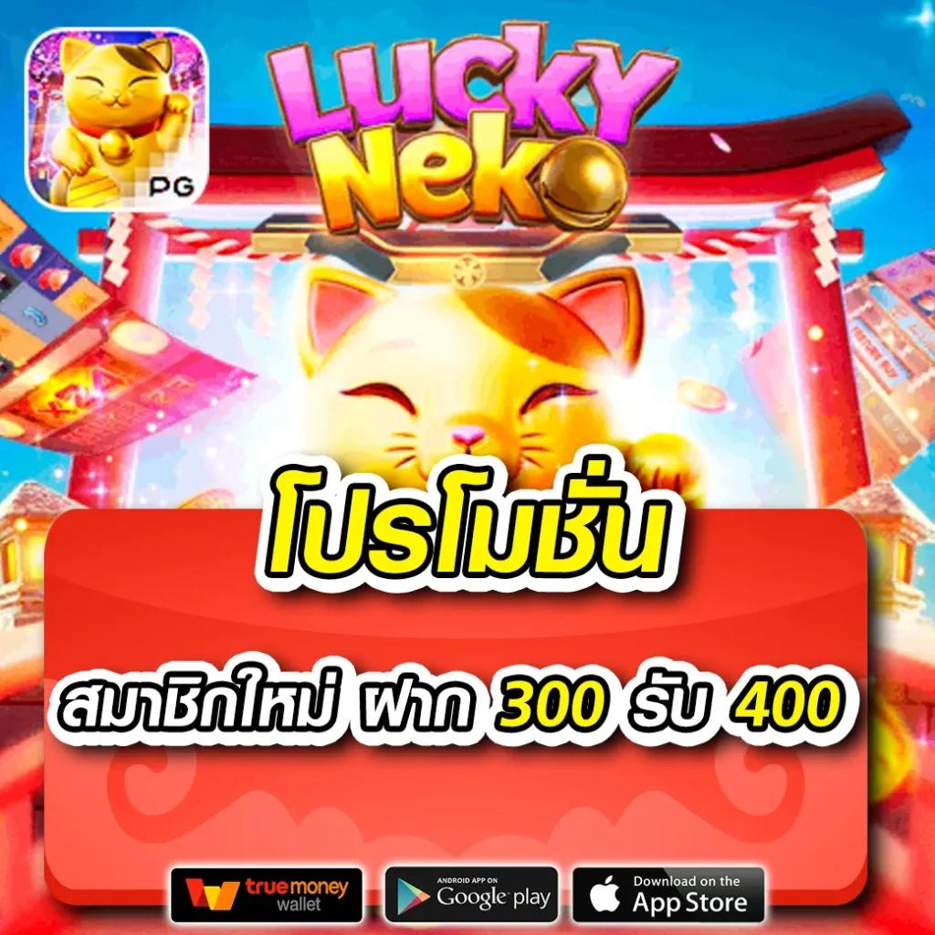 mgm99th เว็บตรง สล็อต ฝากถอนออโต้ ไม่ผ่านเอเย่นต์ 2026