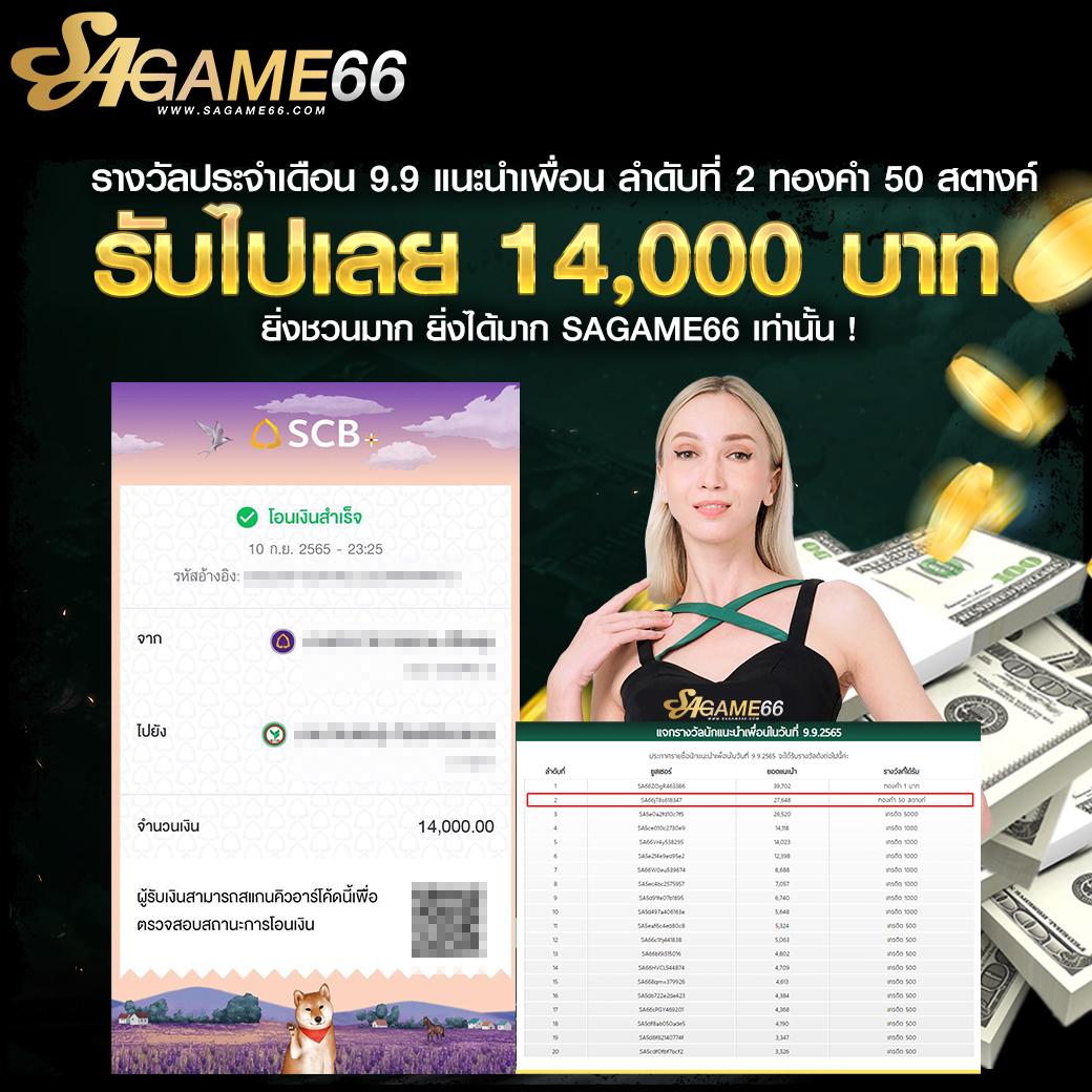 mgwin88 สล็อต เว็บตรง ฝากถอนออโต้ ไม่ผ่านเอเย่นต์ 2026
