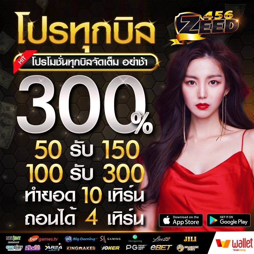 mjm789 auto เว็บตรง สล็อต ฝากถอนออโต้ ไม่ผ่านเอเย่นต์ 2026