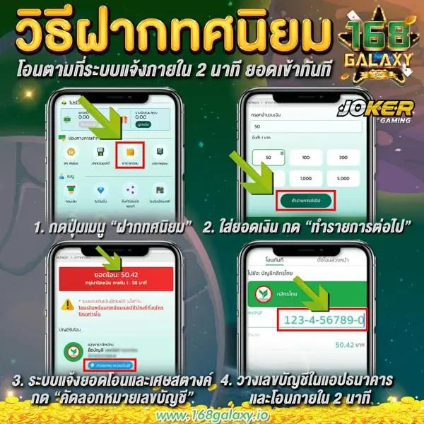mk888 bet เว็บตรง สล็อต ฝากถอนออโต้ ไม่ผ่านเอเย่นต์ 2026