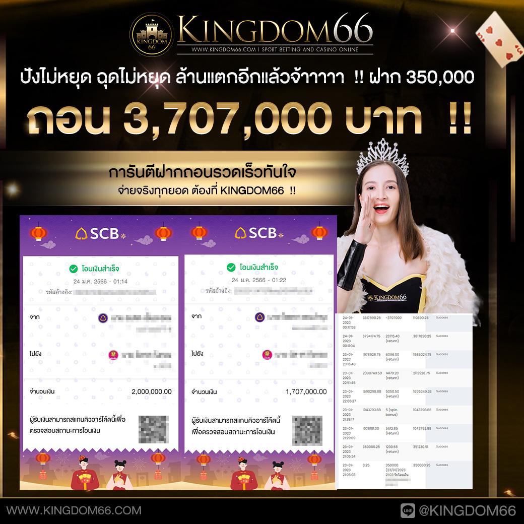 mk88 เว็บตรง สล็อต ฝากถอนออโต้ ไม่ผ่านเอเย่นต์ 2026