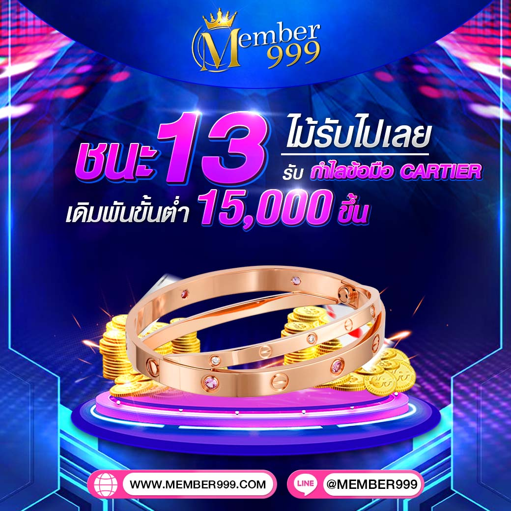 monto168 เว็บตรง สล็อต ฝากถอนออโต้ ไม่ผ่านเอเย่นต์ 2026