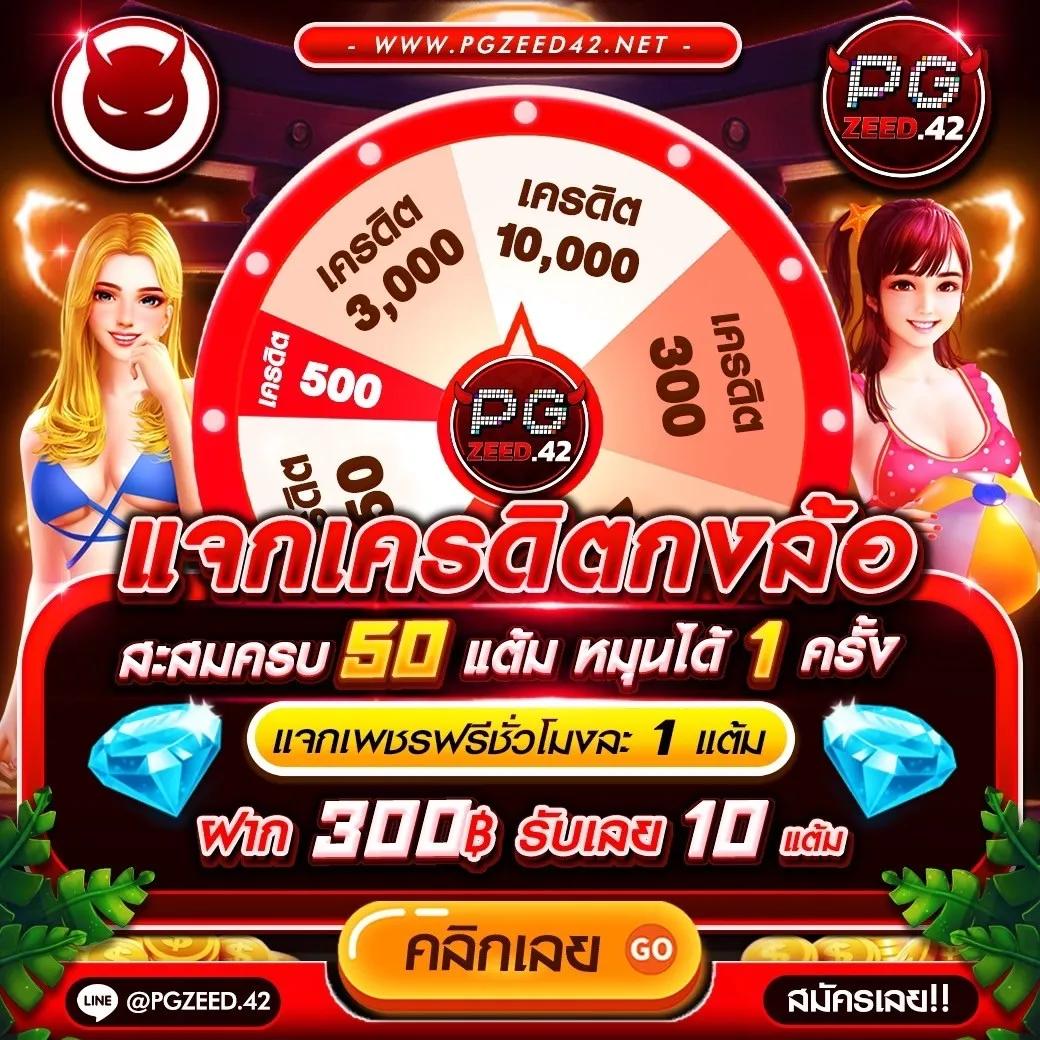 mslot99 เว็บตรง สล็อต ฝากถอนออโต้ ไม่ผ่านเอเย่นต์ 2026