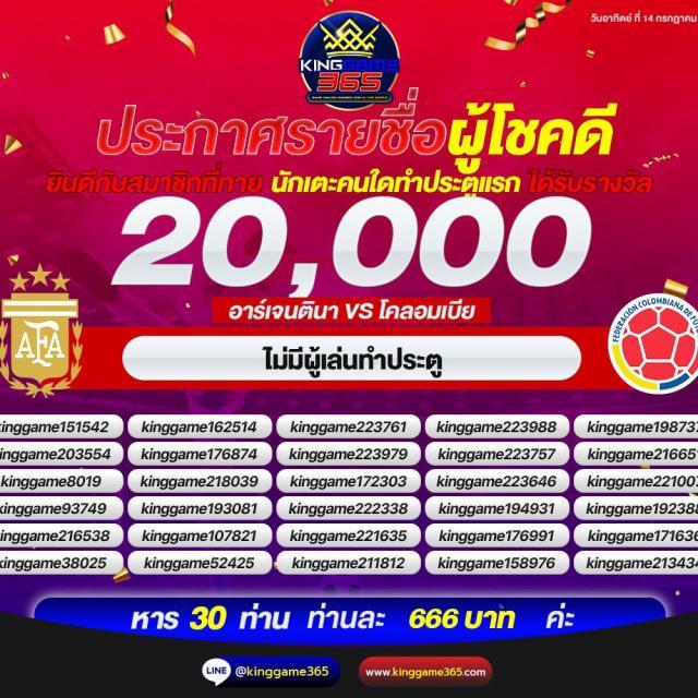 mueylix xxx เว็บตรง สล็อต ฝากถอนออโต้ไม่ผ่านเอเย่นต์ 2026